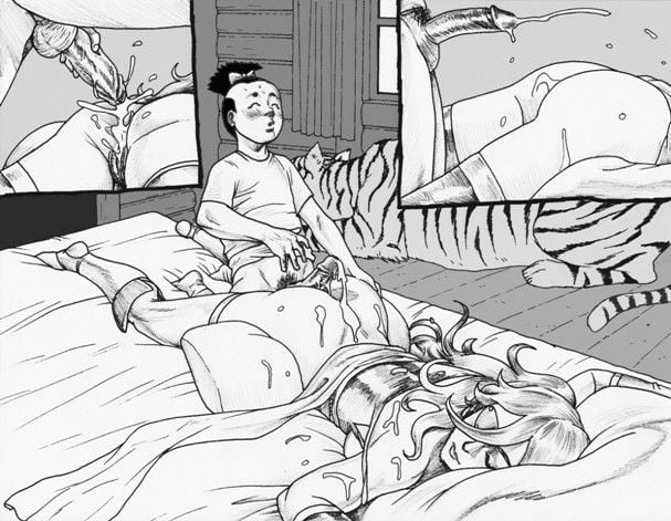 Adventure - Chapter 1