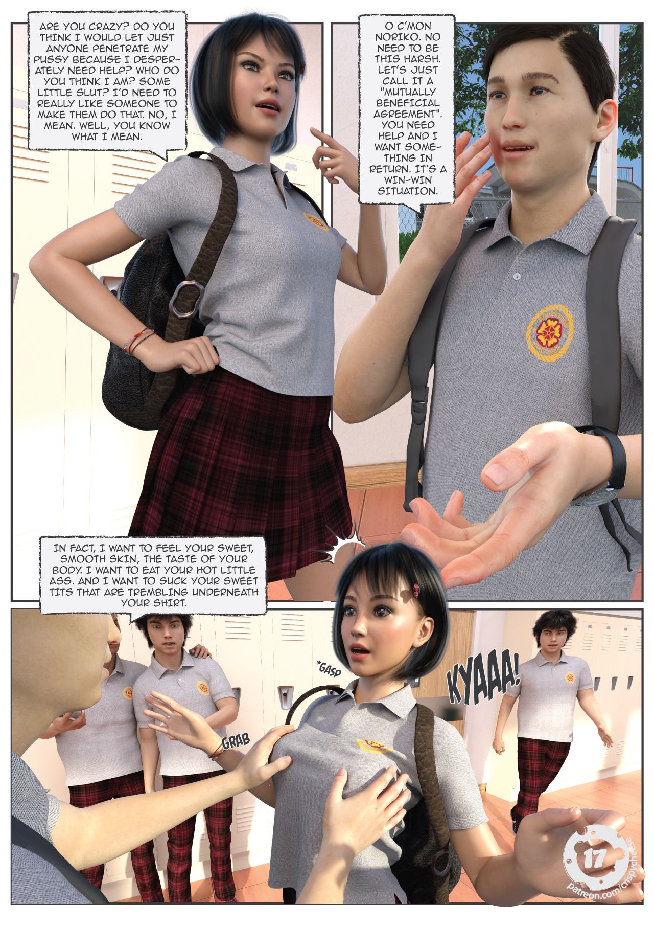 A Friend In Heat - Chapter 1