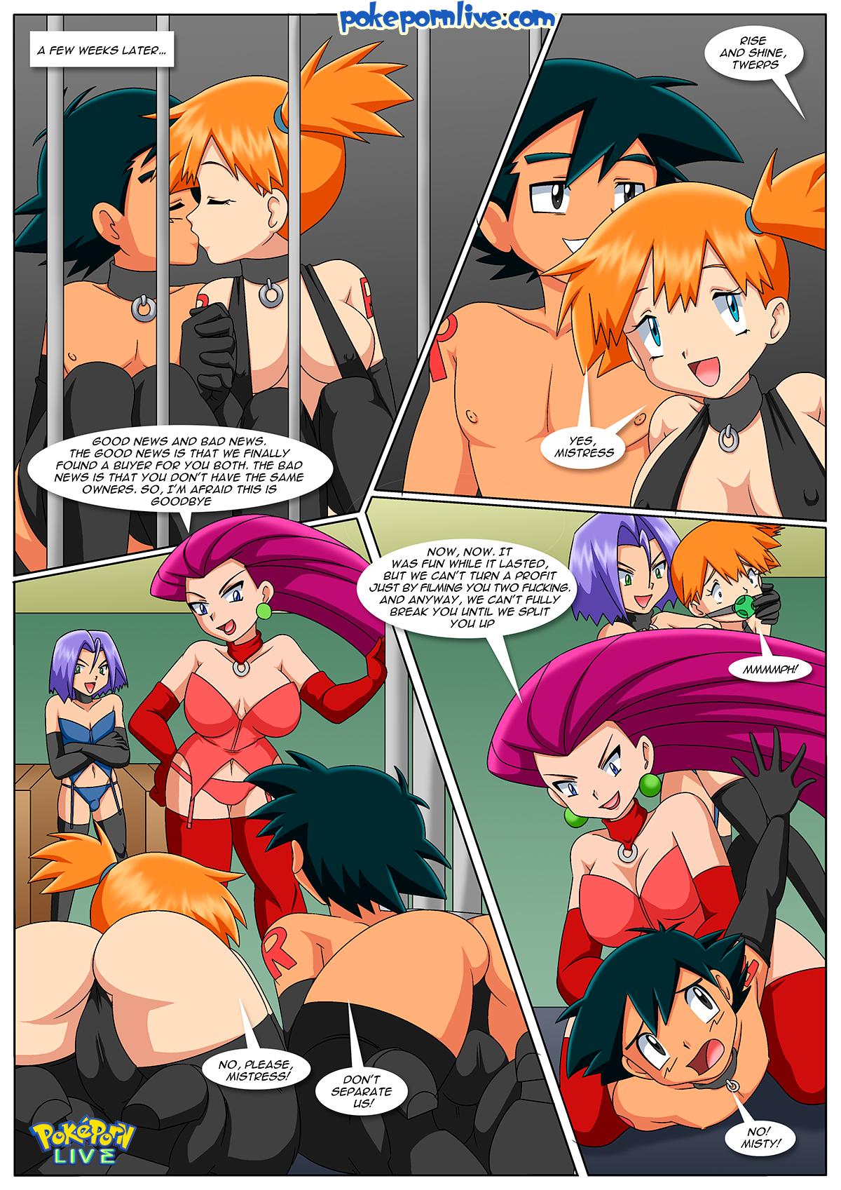 To Catch A Trainer - Chapter 1