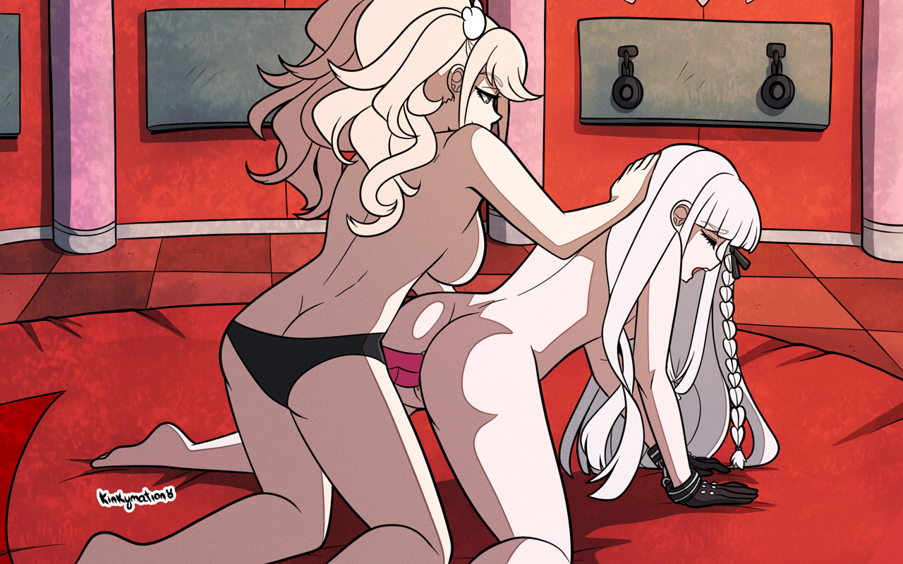 Junko’s Despair Game (1-4) - Chapter 1