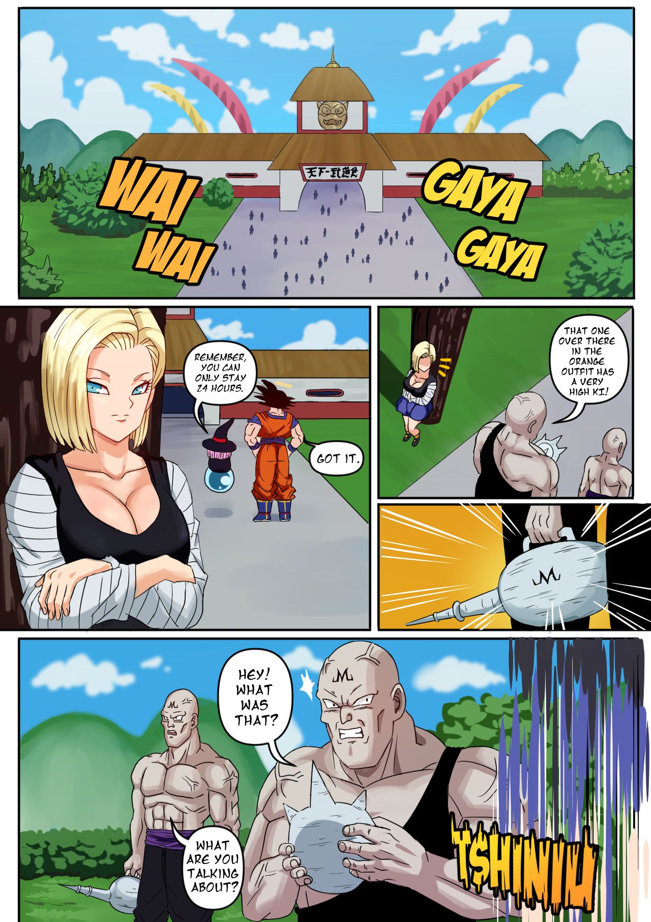 Android 18 And Gohan (1-3) - Chapter 1