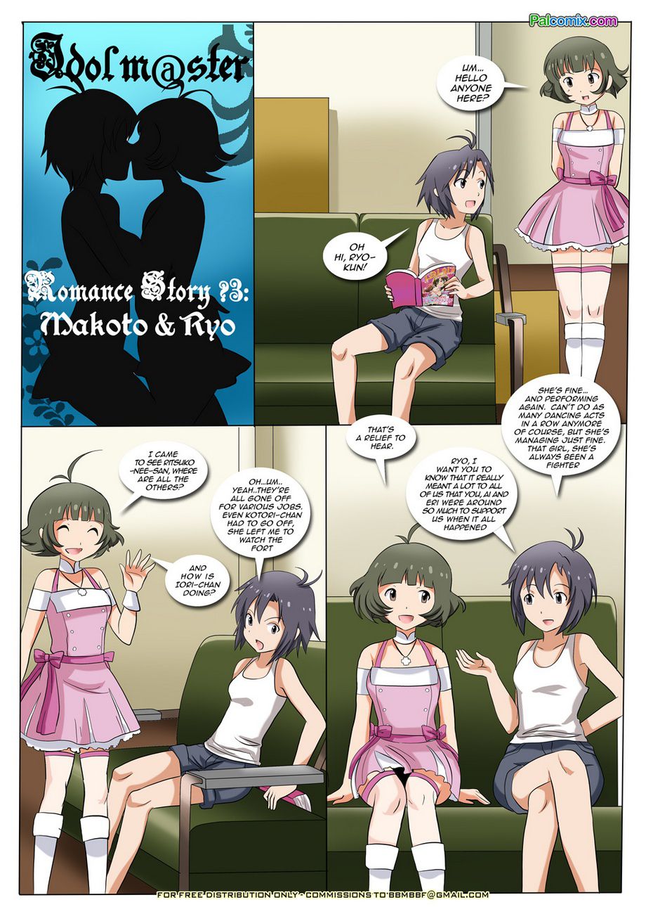 Go My Way - Chapter 1