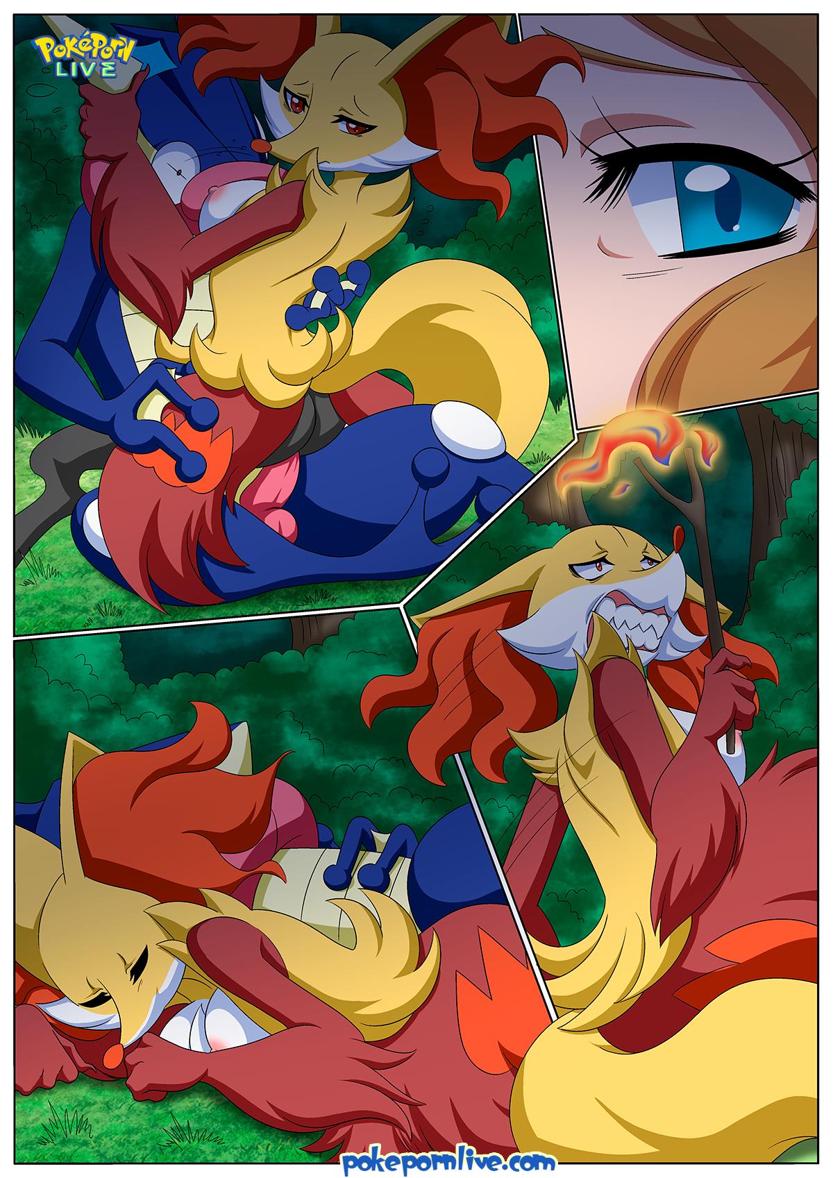 The Evolution Of Love (1-2) - Chapter 2