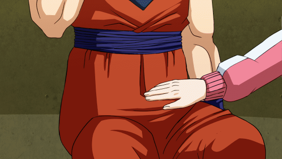 Android 18 And Gohan (1-3) - Chapter 2