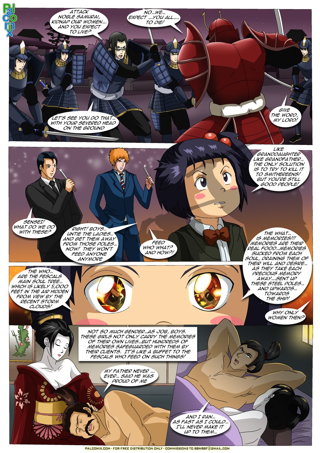 Dare Sensei (1-2) - Chapter 2