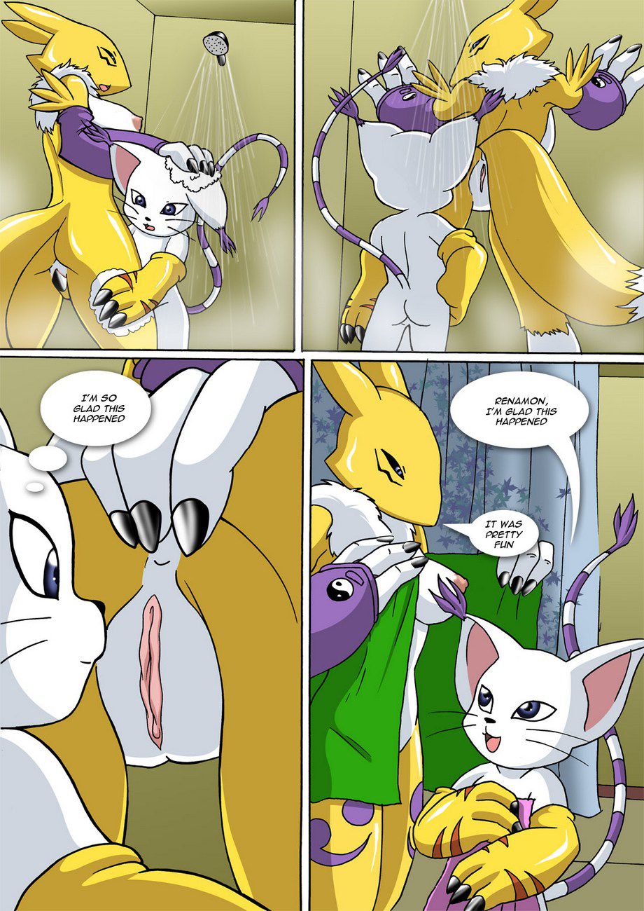 New Experiences - Chapter 1
