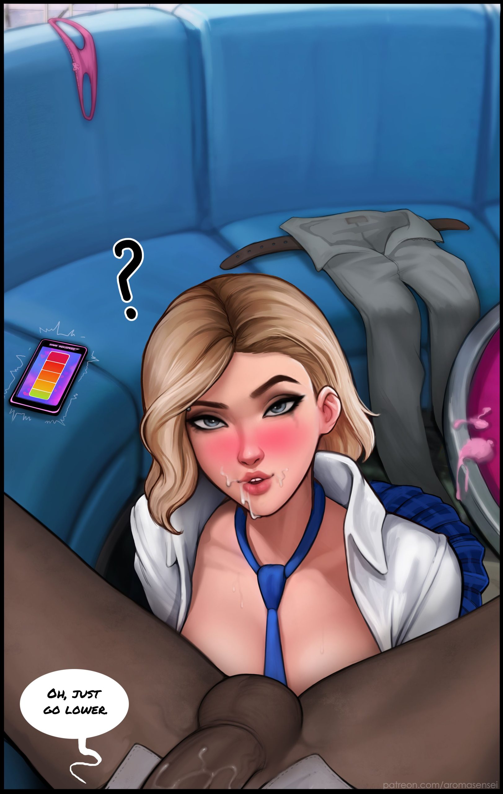 Do You Like Your Gift? (1-3) - Chapter 1