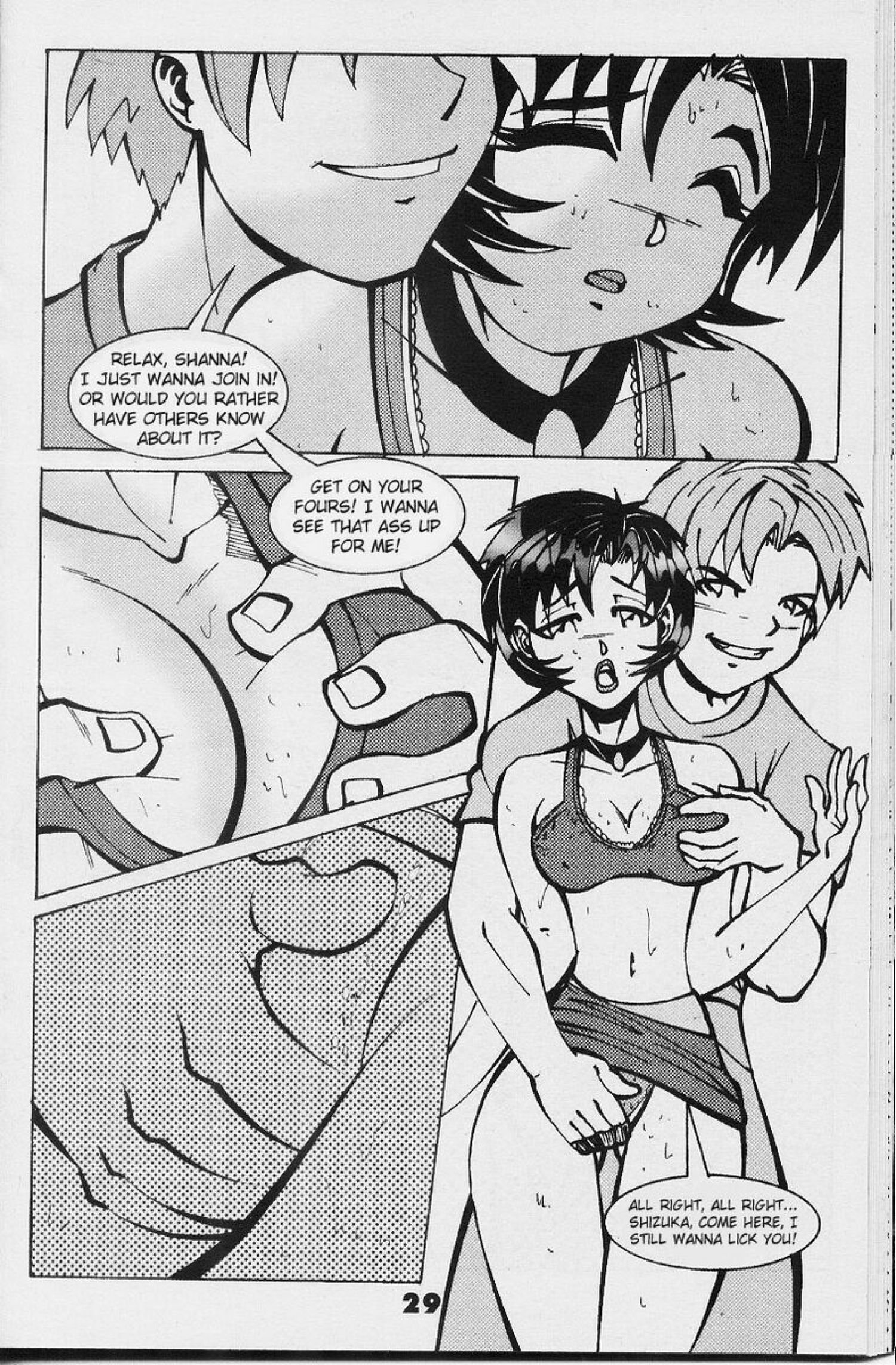 The Waitress - Chapter 1