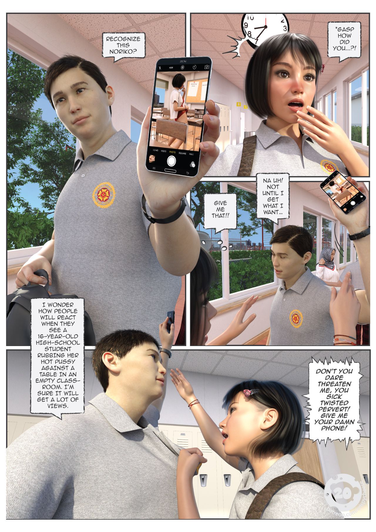 A Friend In Heat - Chapter 1