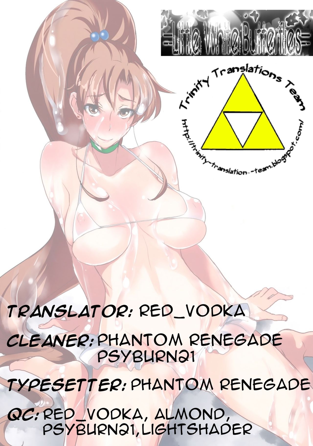 Celestial Harem Virginitys Power - Chapter 1