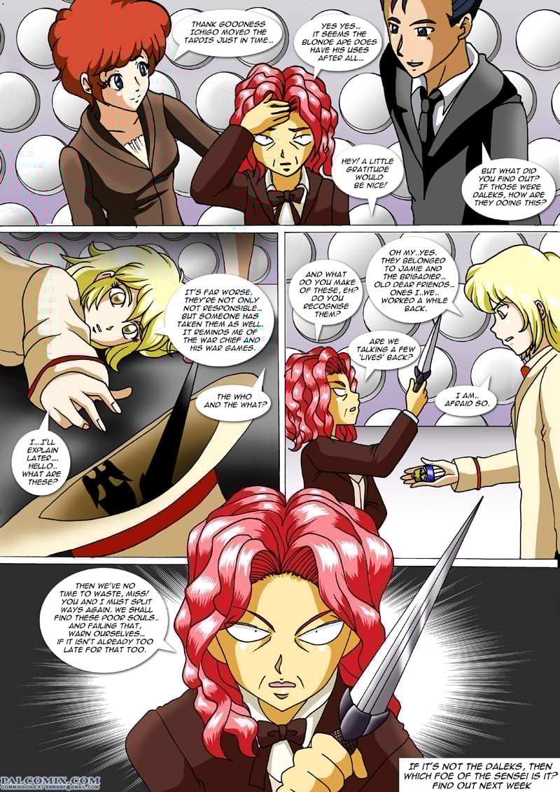 Dare Sensei (1-2) - Chapter 1