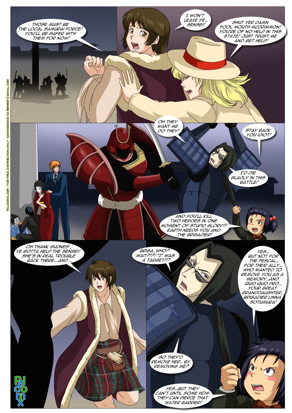 Dare Sensei (1-2) - Chapter 2