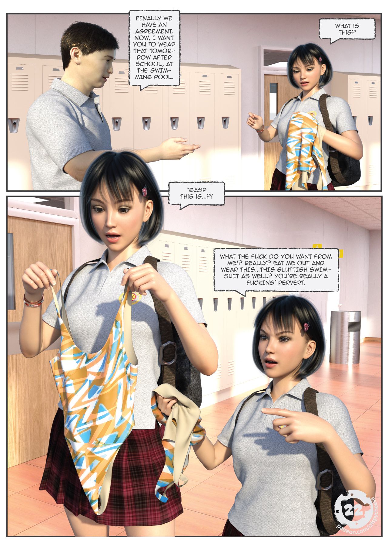 A Friend In Heat - Chapter 1