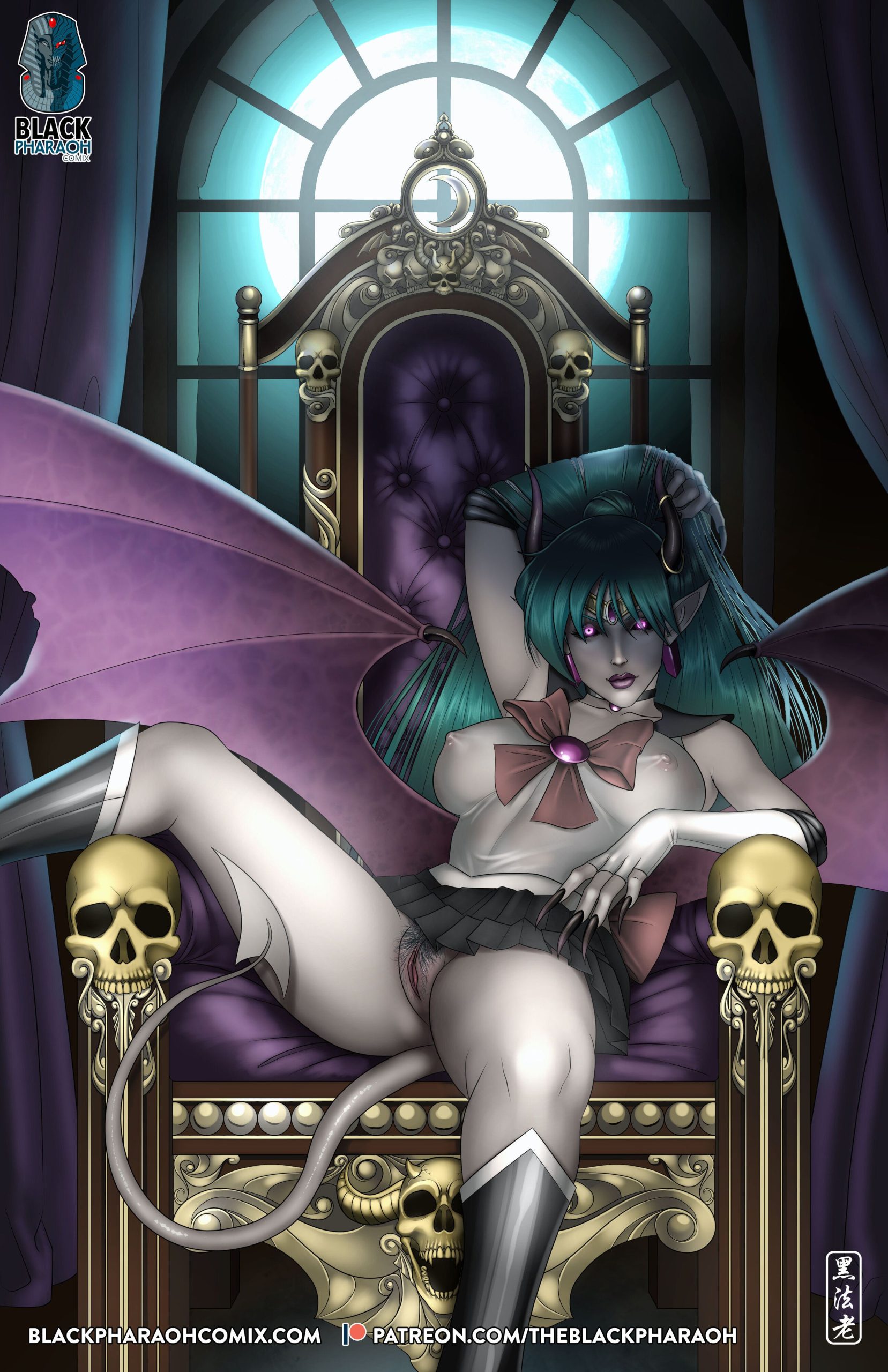 Portraits of Corruption (1-2) - Chapter 2