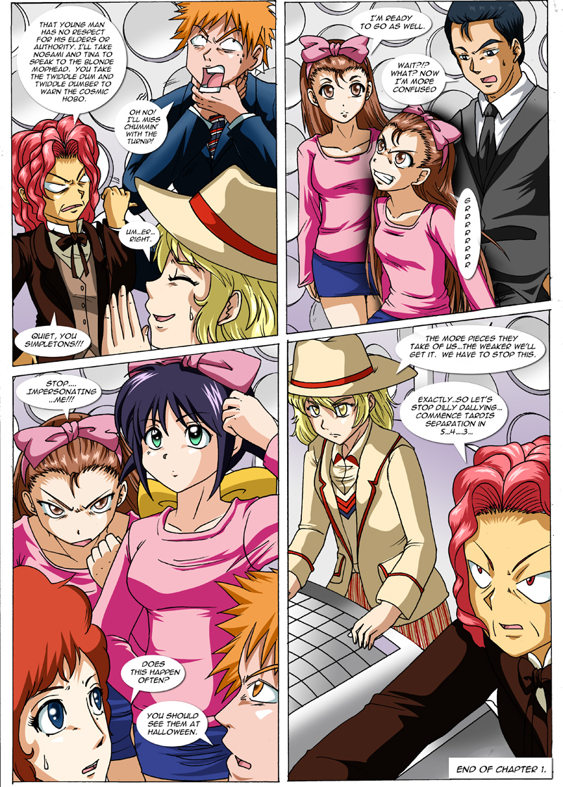 Dare Sensei (1-2) - Chapter 1
