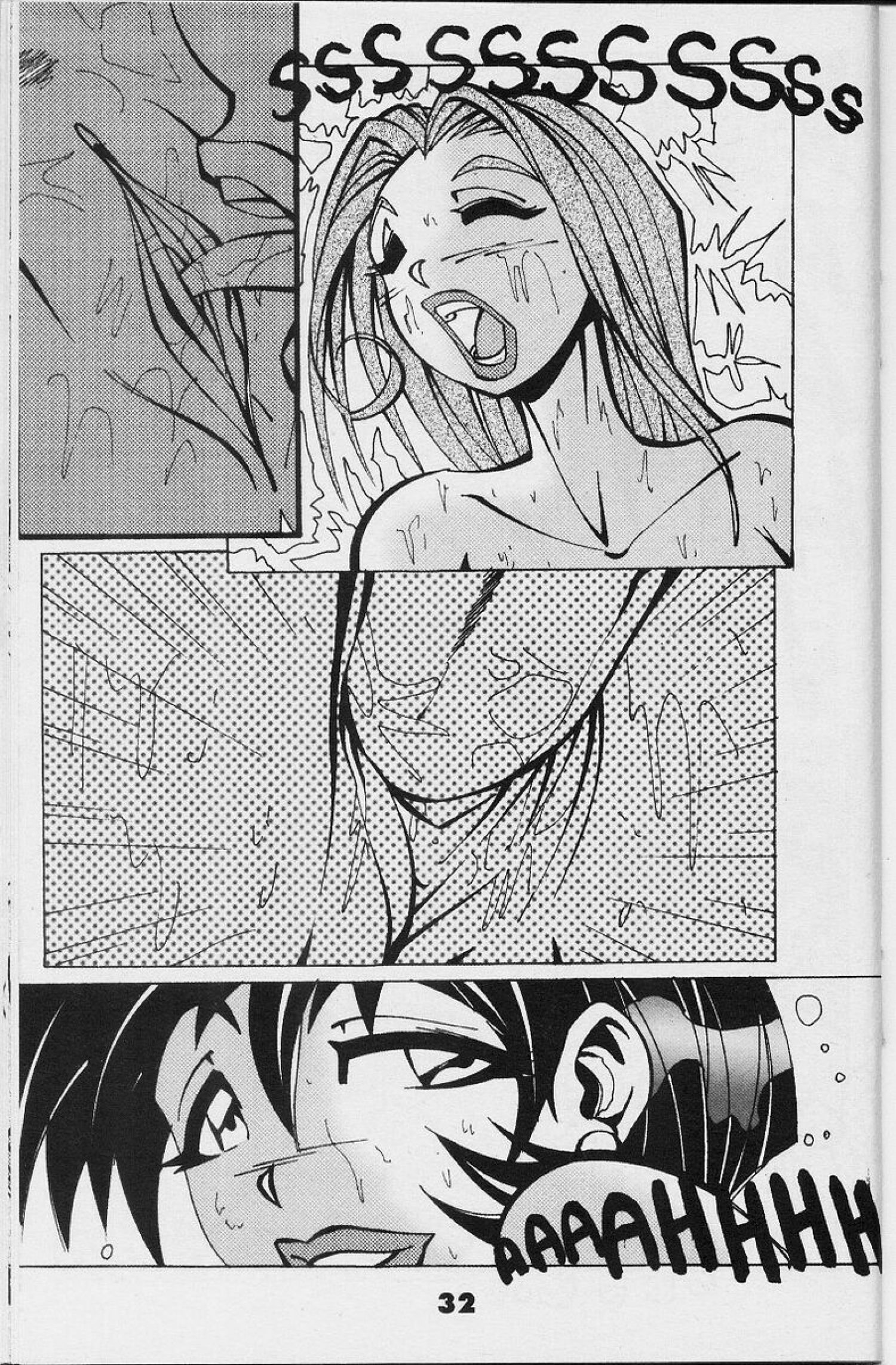 The Waitress - Chapter 1