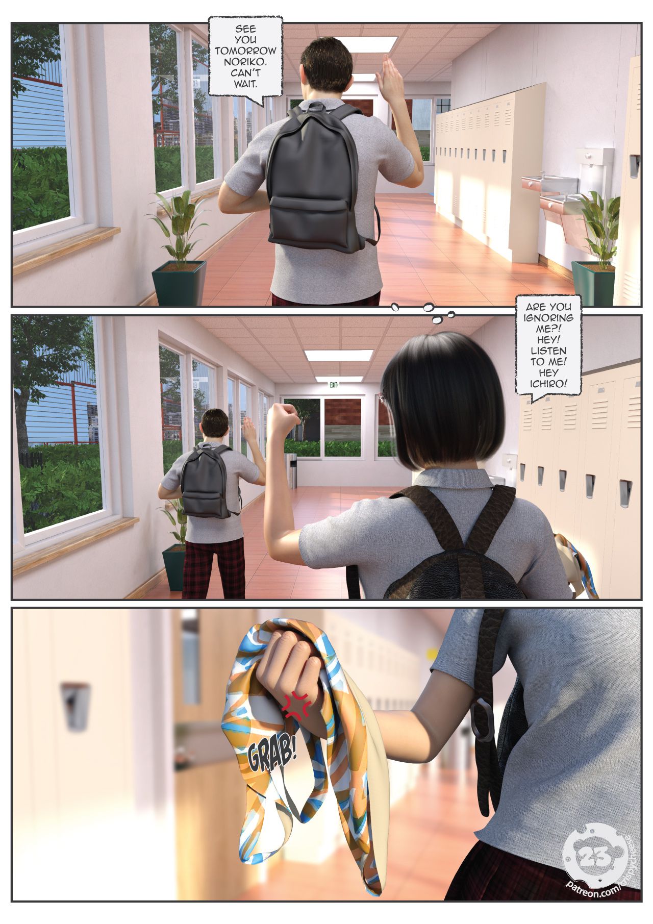 A Friend In Heat - Chapter 1