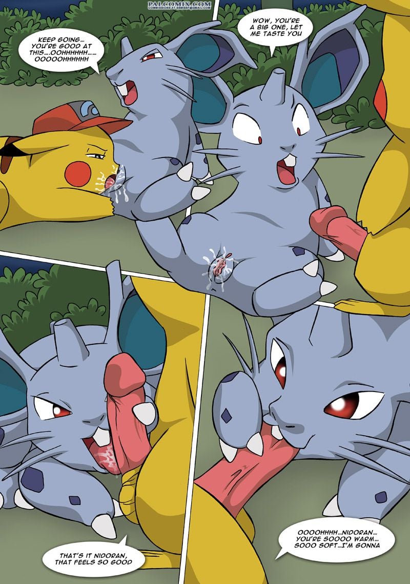 The New Adventures Of Ashchu (1-2) - Chapter 1