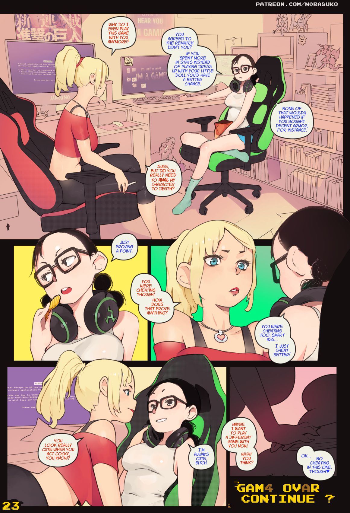 Plug N’ Play - Chapter 1