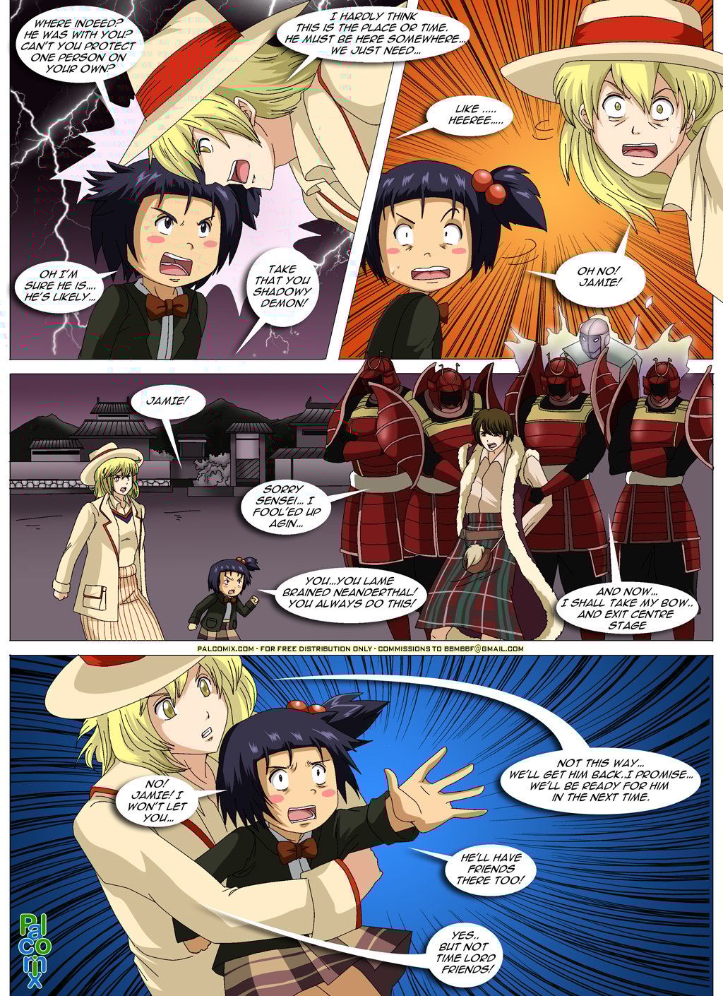 Dare Sensei (1-2) - Chapter 2