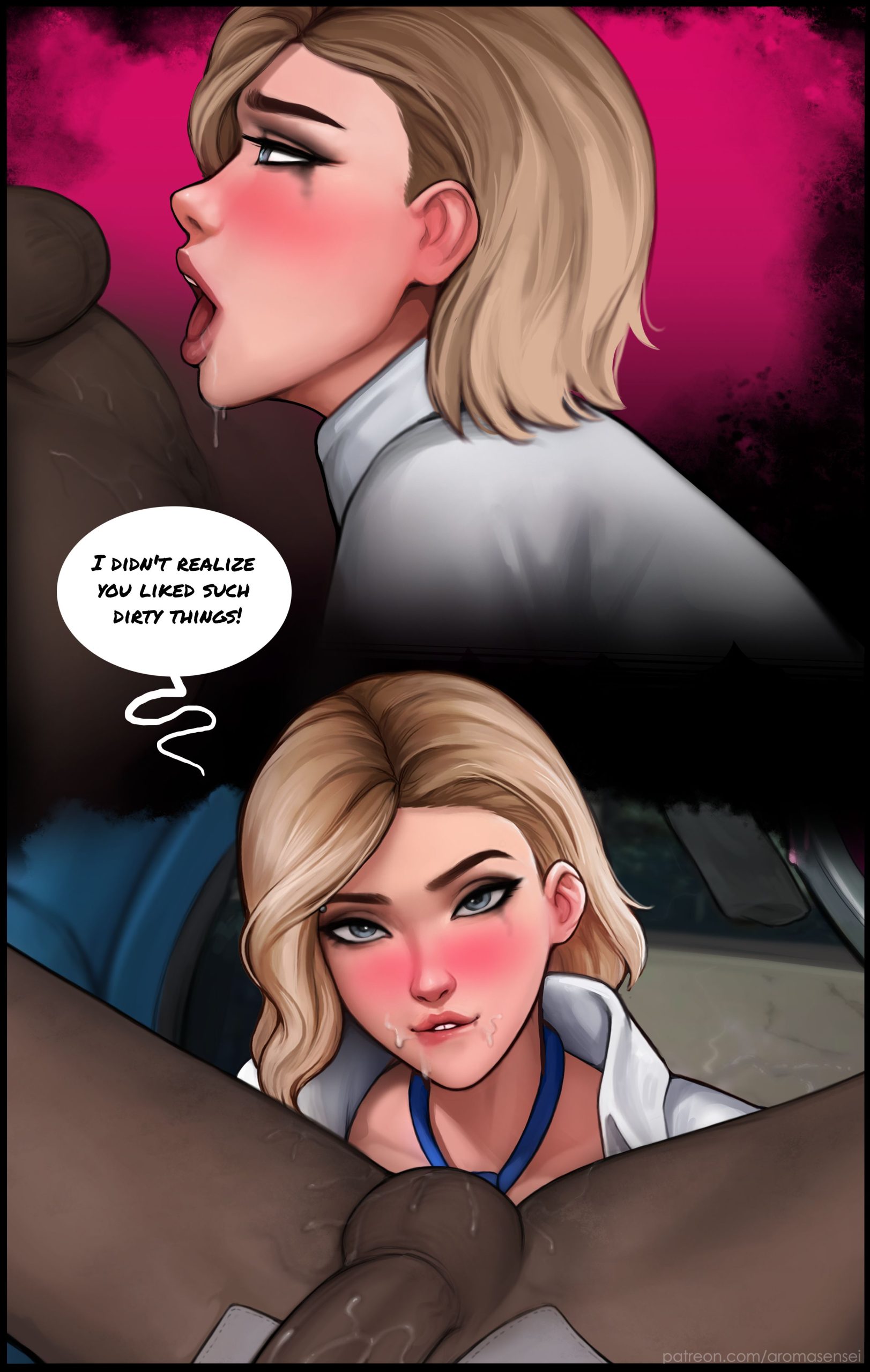 Do You Like Your Gift? (1-3) - Chapter 1
