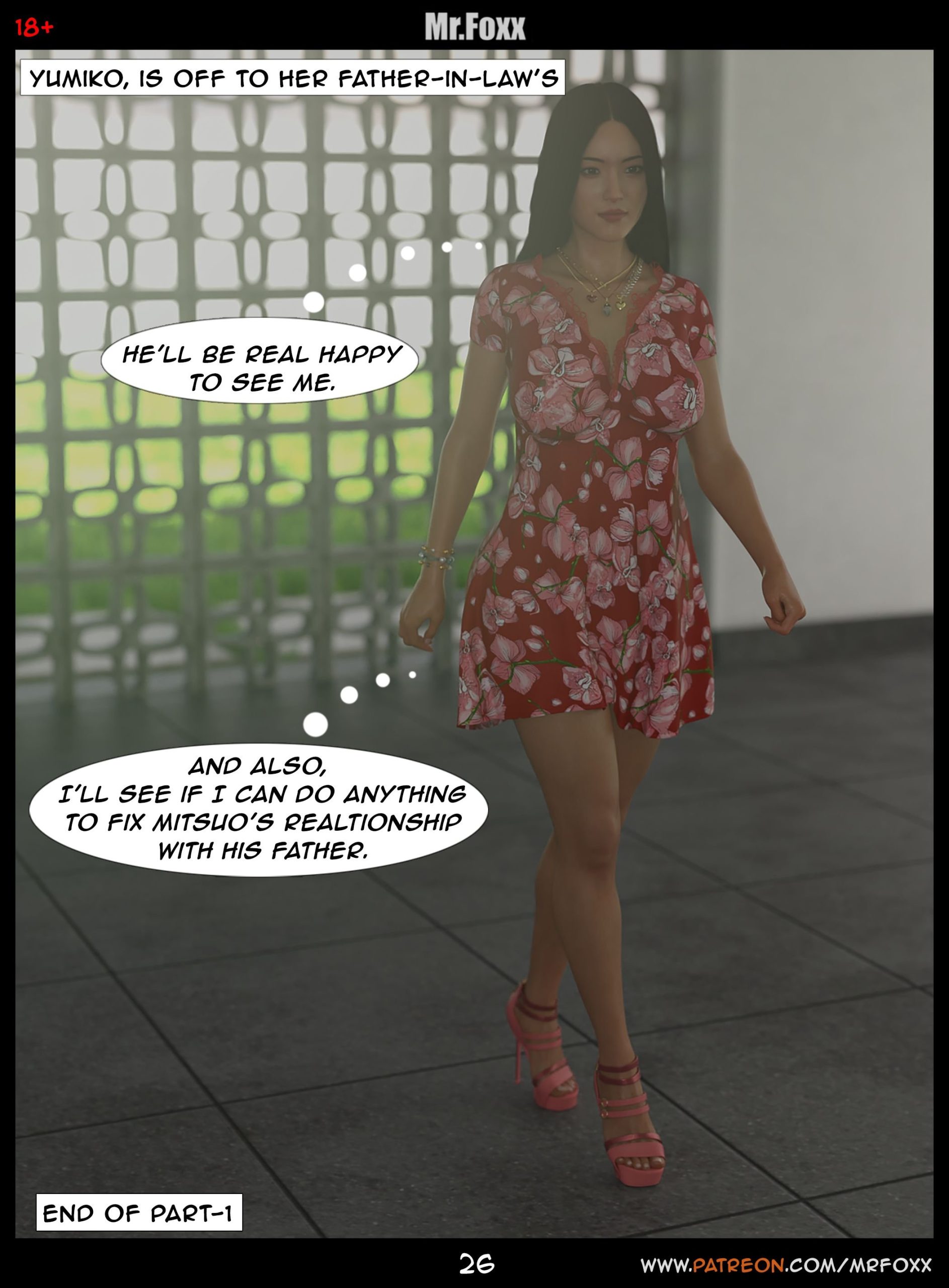 We Are Broke - Chapter 1