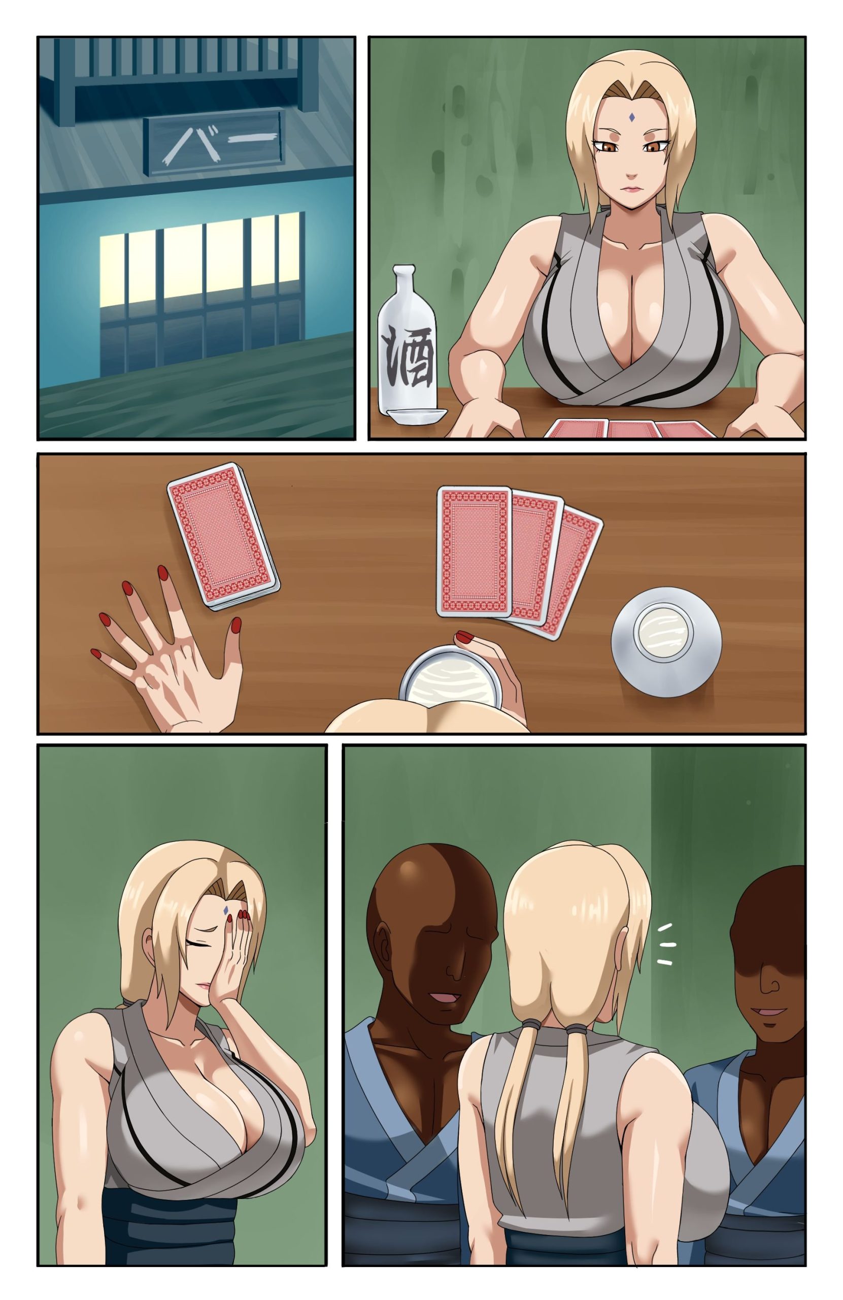 Debt Free - Chapter 1