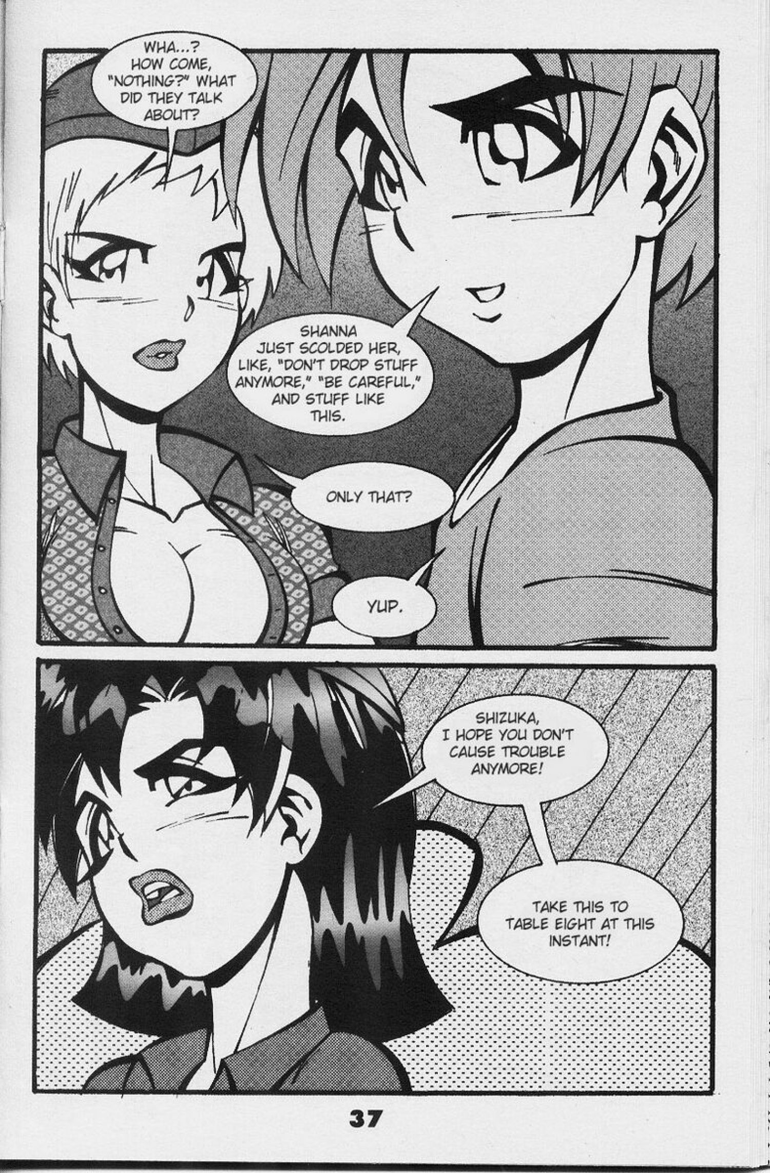 The Waitress - Chapter 1