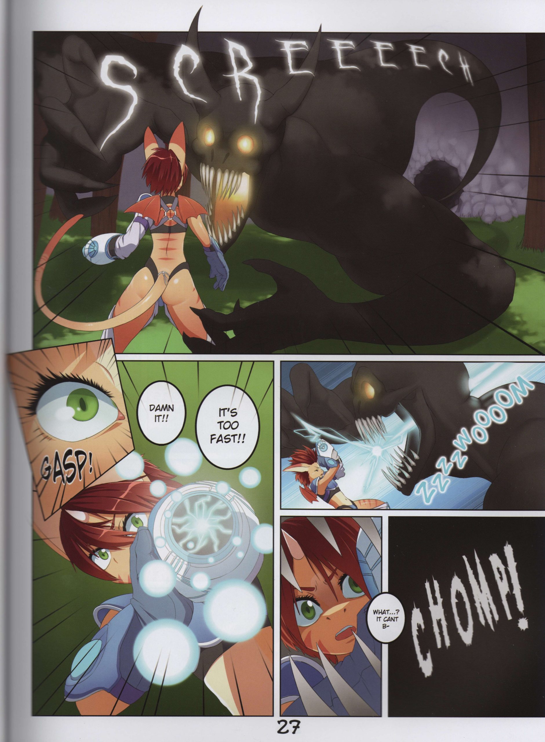 Unigan Caravan - Chapter 1