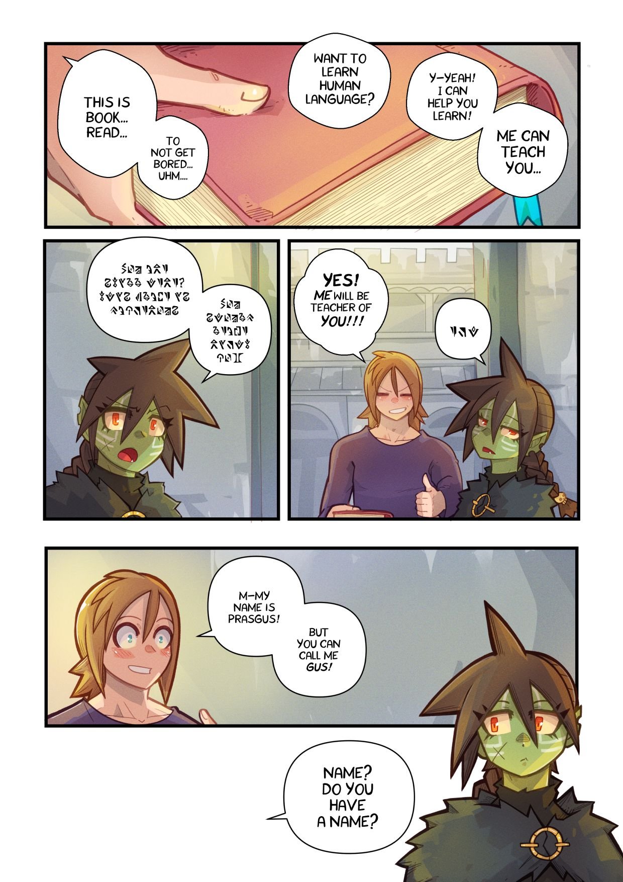 Vanilla Fantasy - Chapter 7