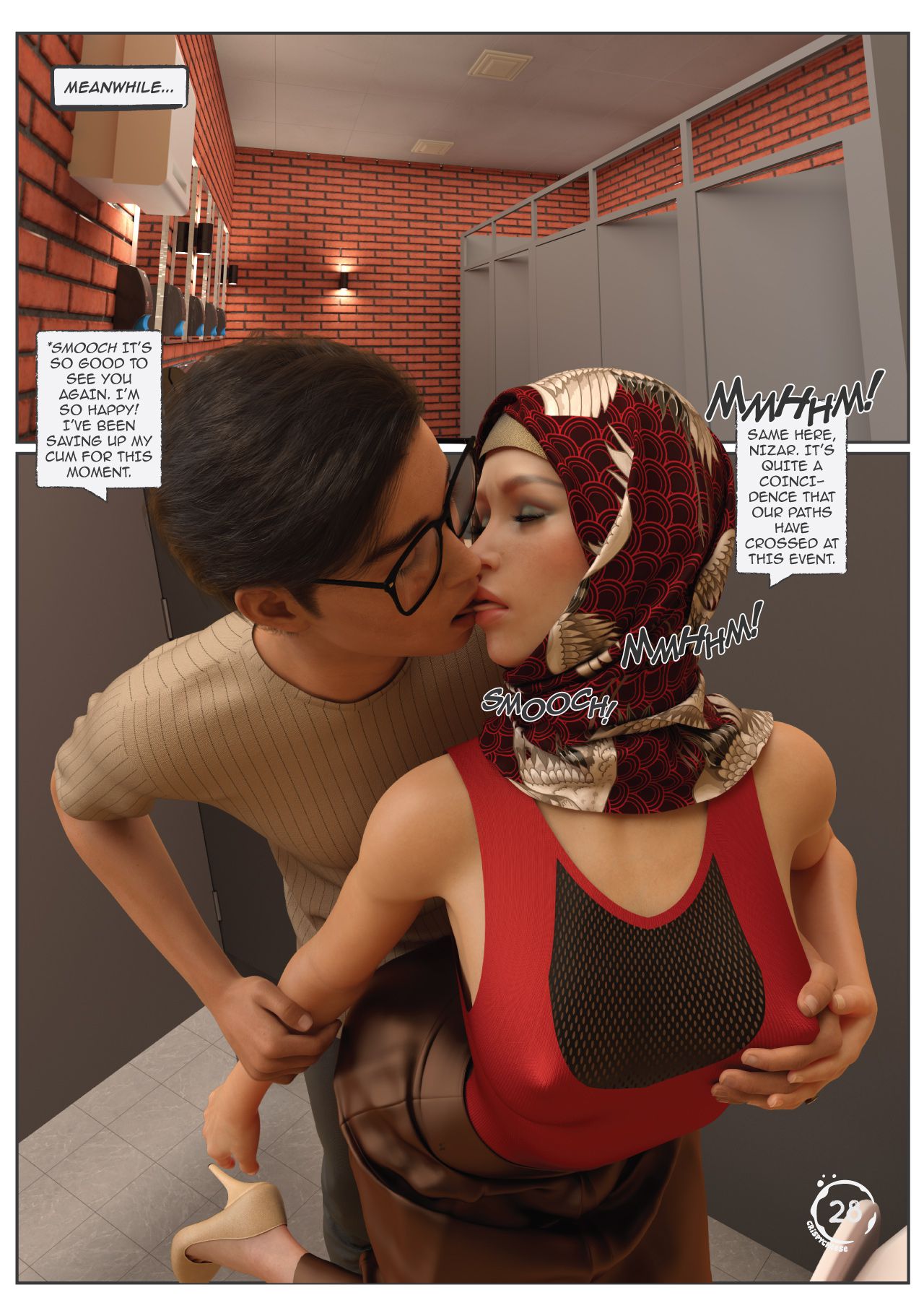The Dancer’s Passion - Chapter 1