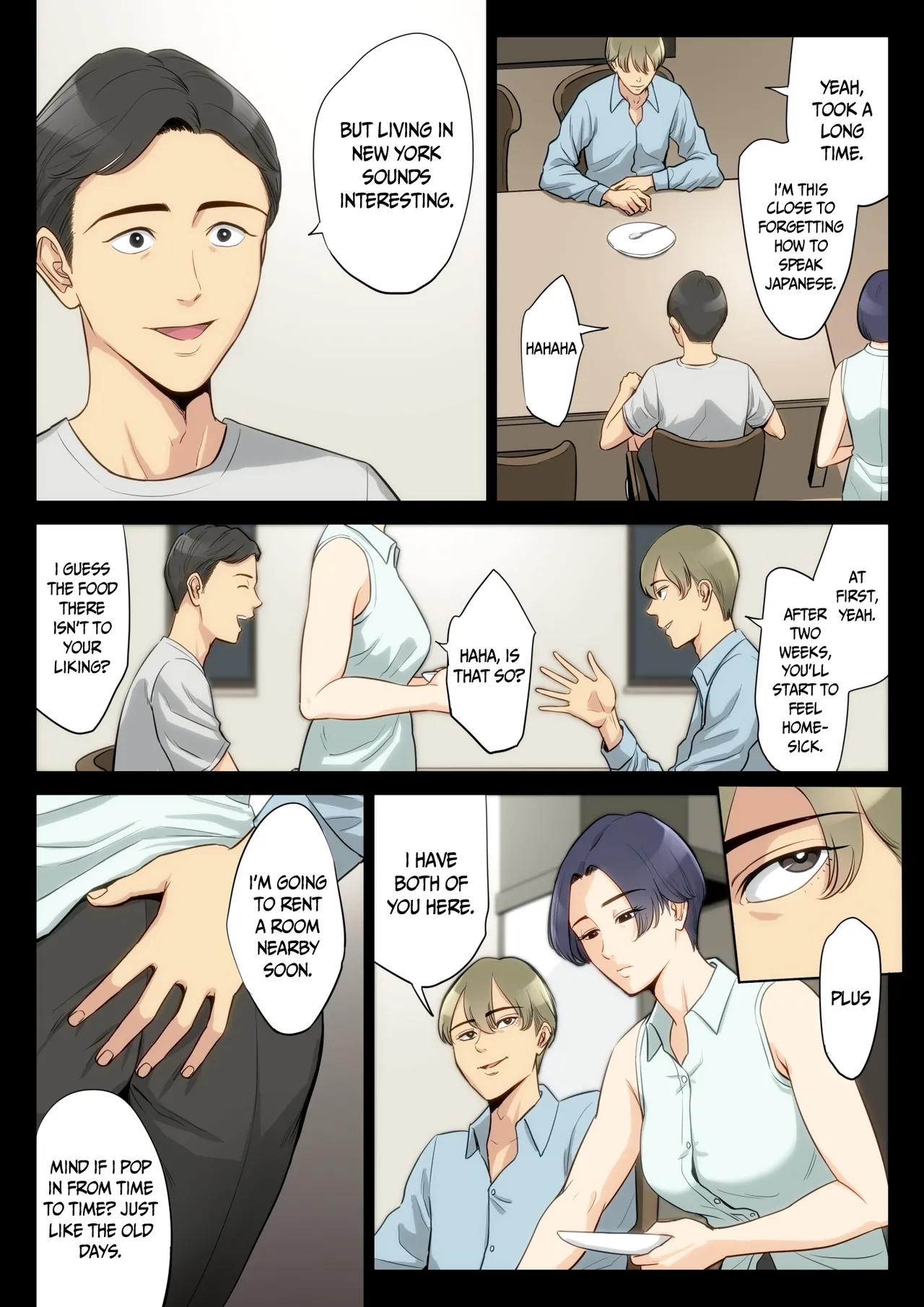 Summer Secrets with Uncles Glasses - Chapter 1