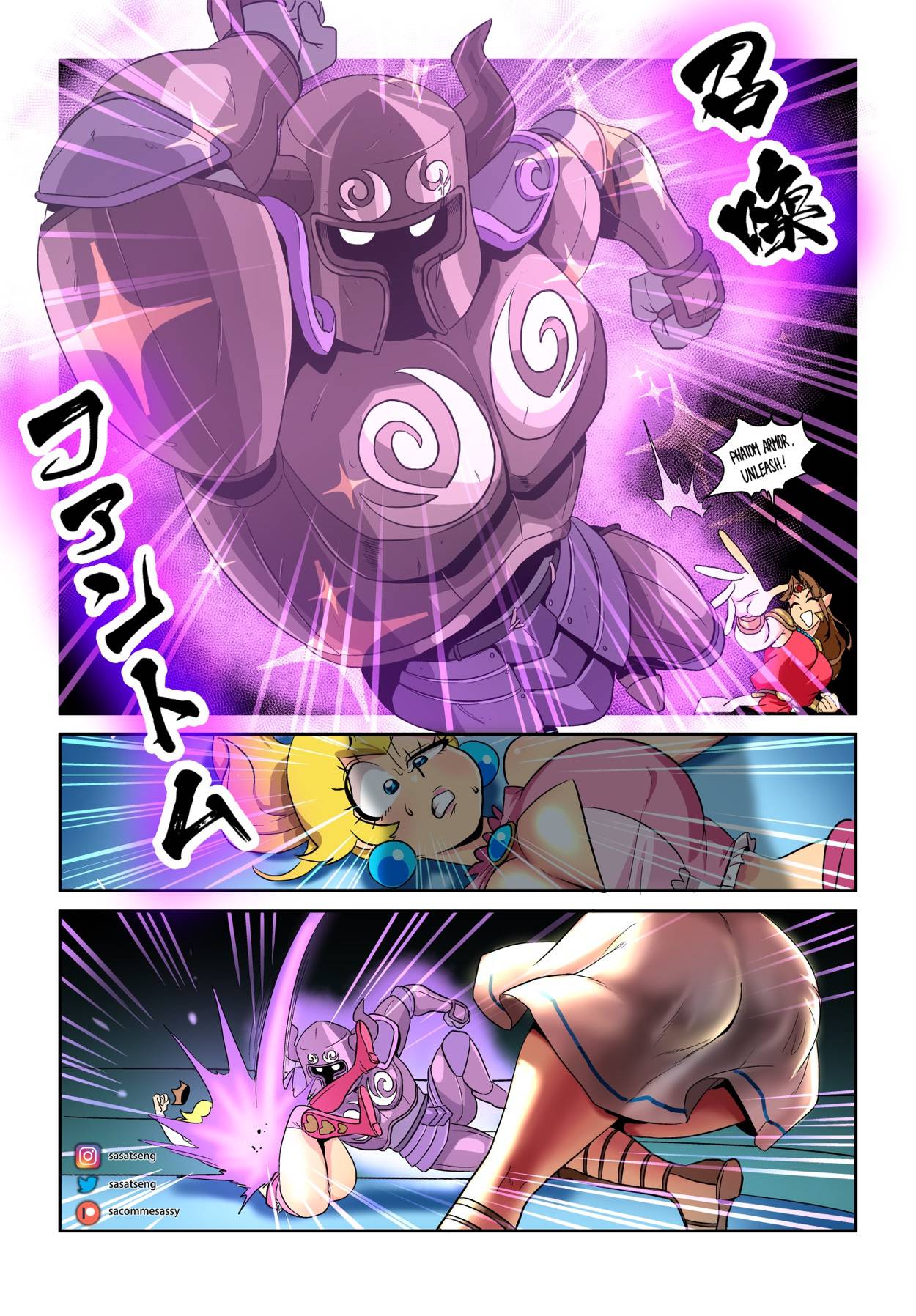 Wrestling Princess (1-2) - Chapter 1