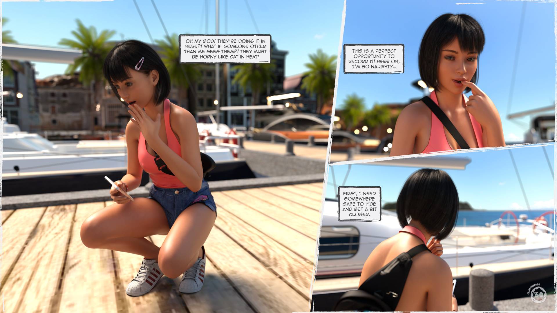 Summer Heat - Chapter 1