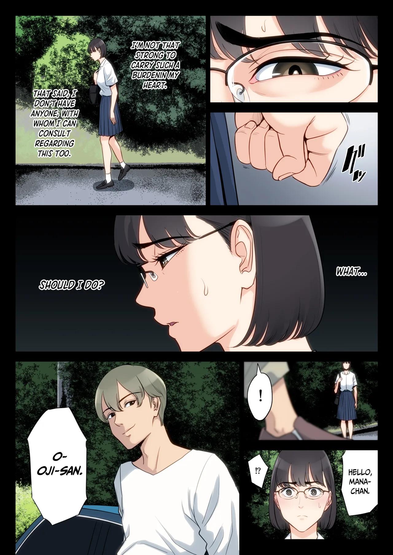 Summer Secrets with Uncles Glasses - Chapter 1