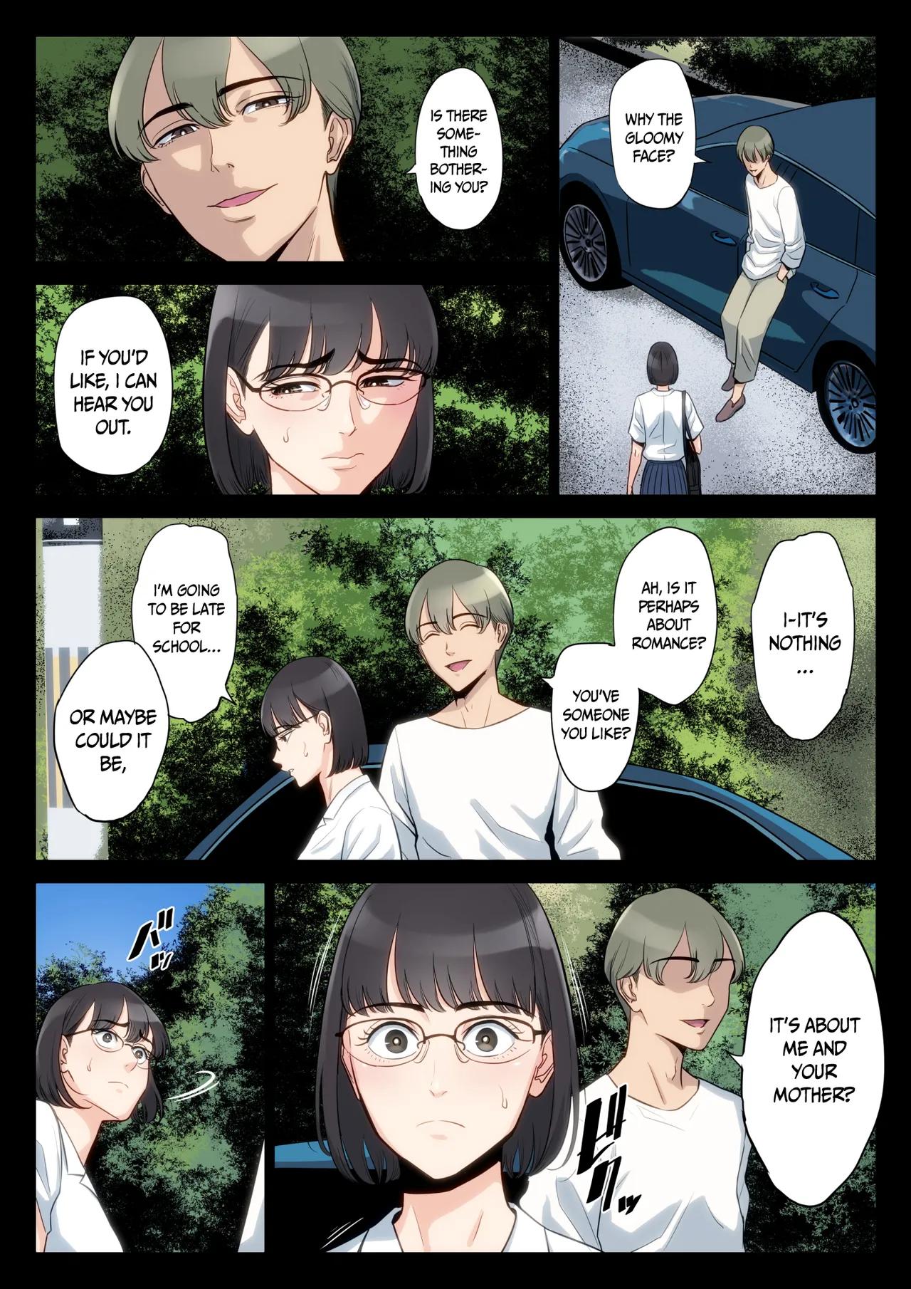 Summer Secrets with Uncles Glasses - Chapter 1
