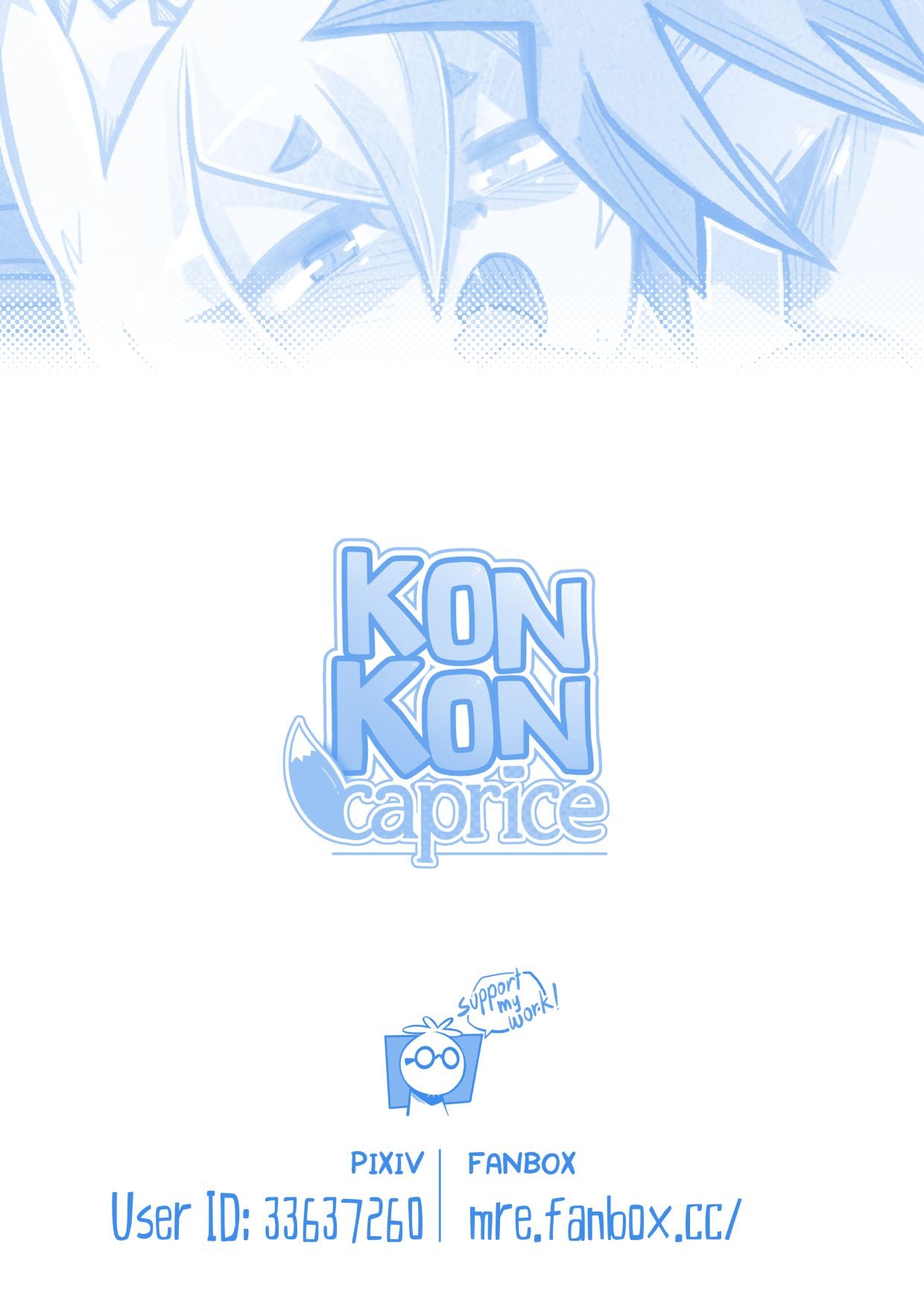 Kon Kon Caprice (1-2) - Chapter 1