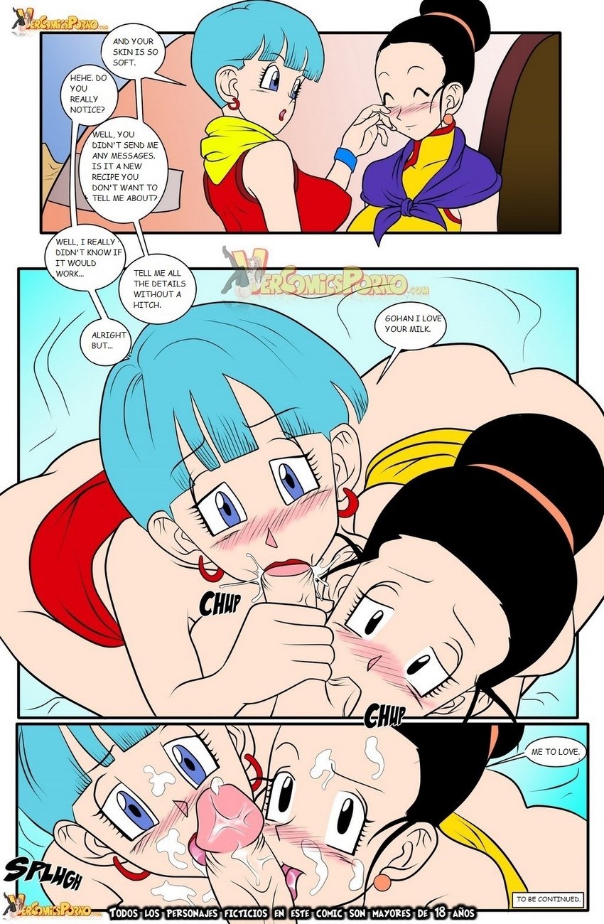 Milky Milk (1-3) - Chapter 1
