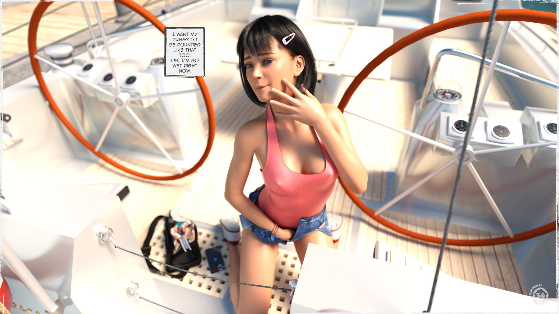 Summer Heat - Chapter 1