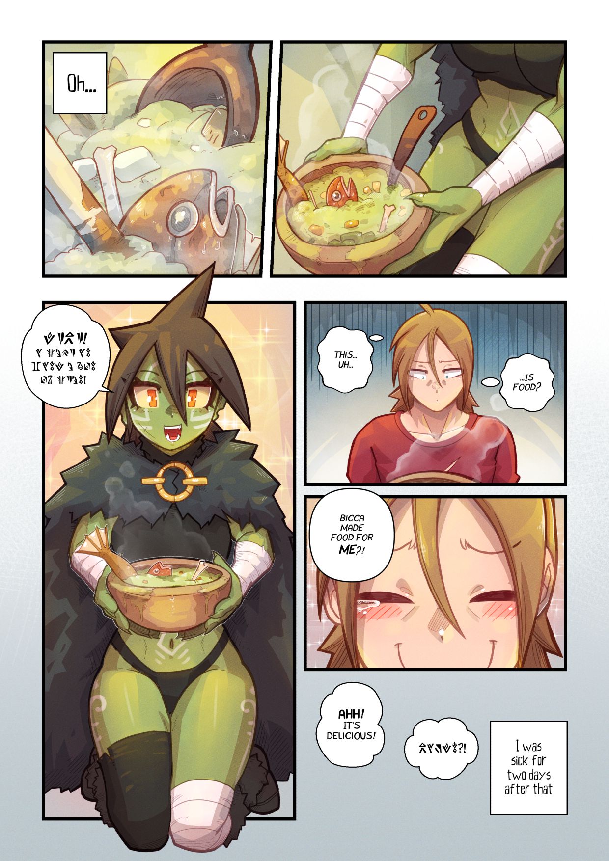 Vanilla Fantasy - Chapter 7