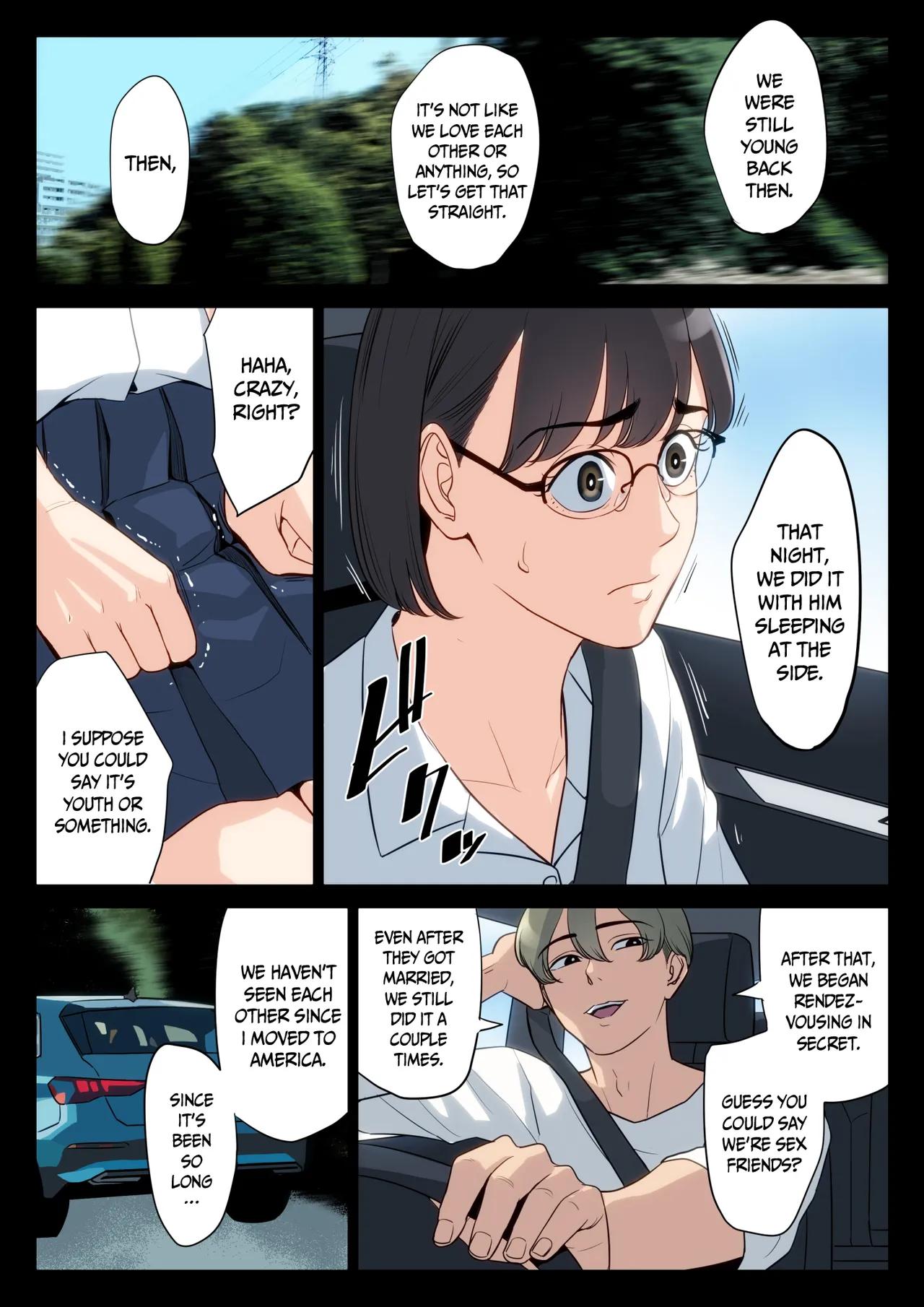 Summer Secrets with Uncles Glasses - Chapter 1
