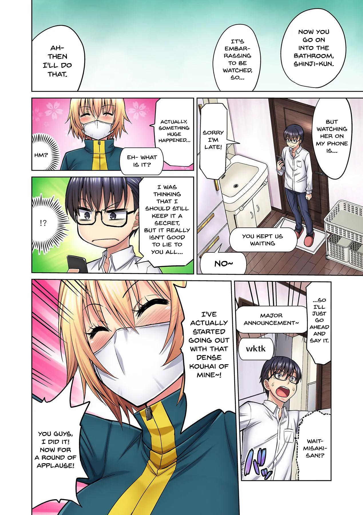 Office Seduction Makotos Dilemma - Chapter 1