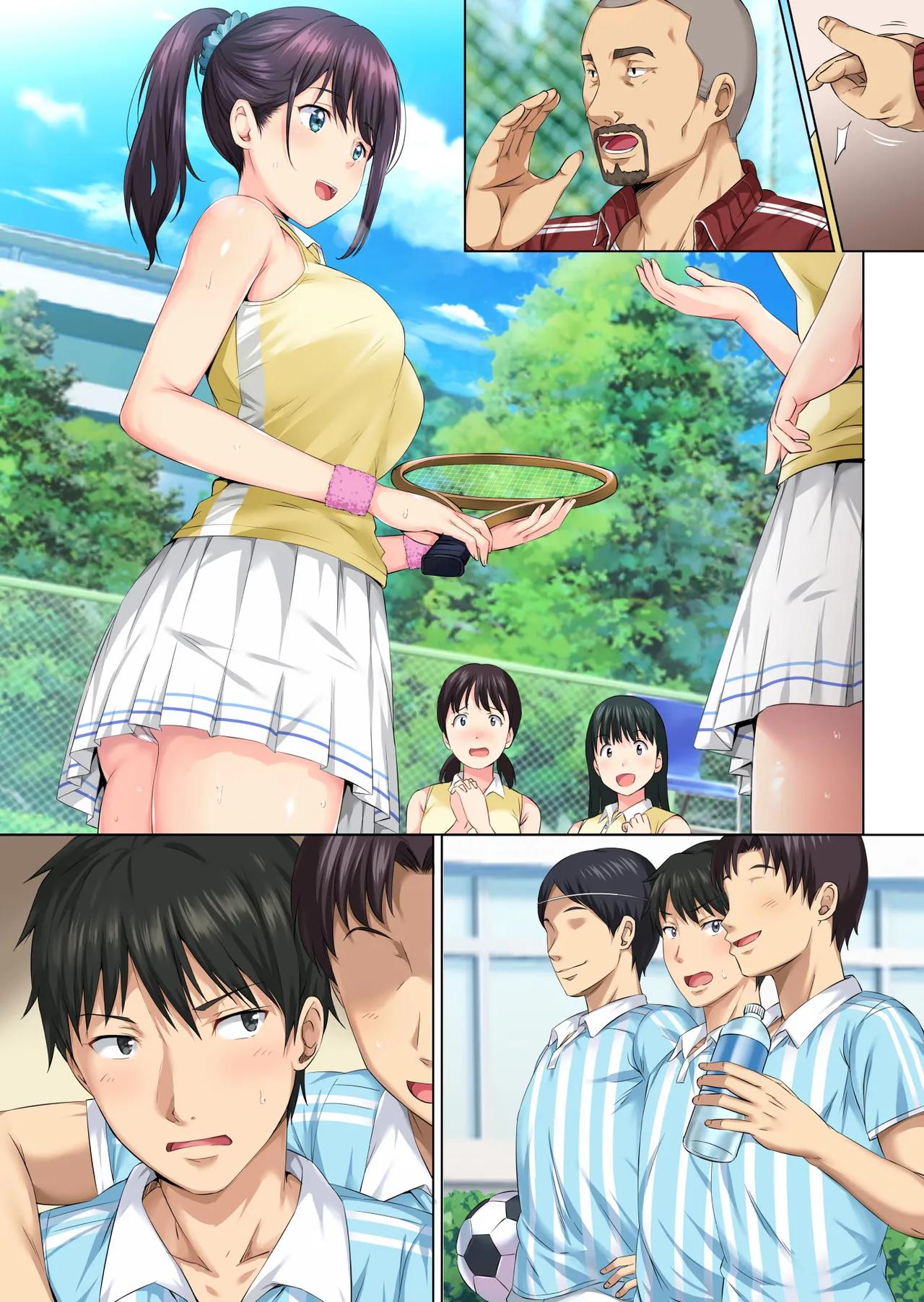 Coachs Secret Desire and Deceit - Chapter 1