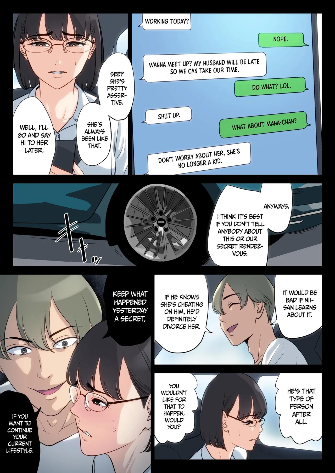 Summer Secrets with Uncles Glasses - Chapter 1