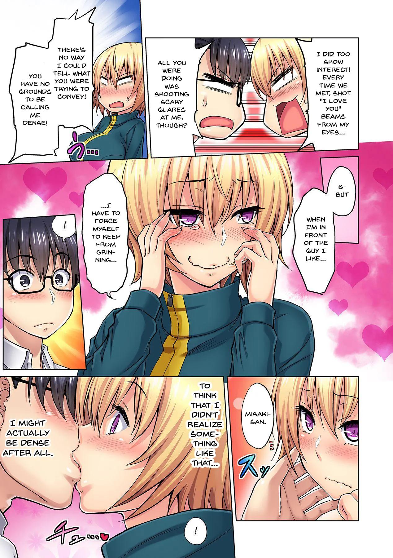 Office Seduction Makotos Dilemma - Chapter 1
