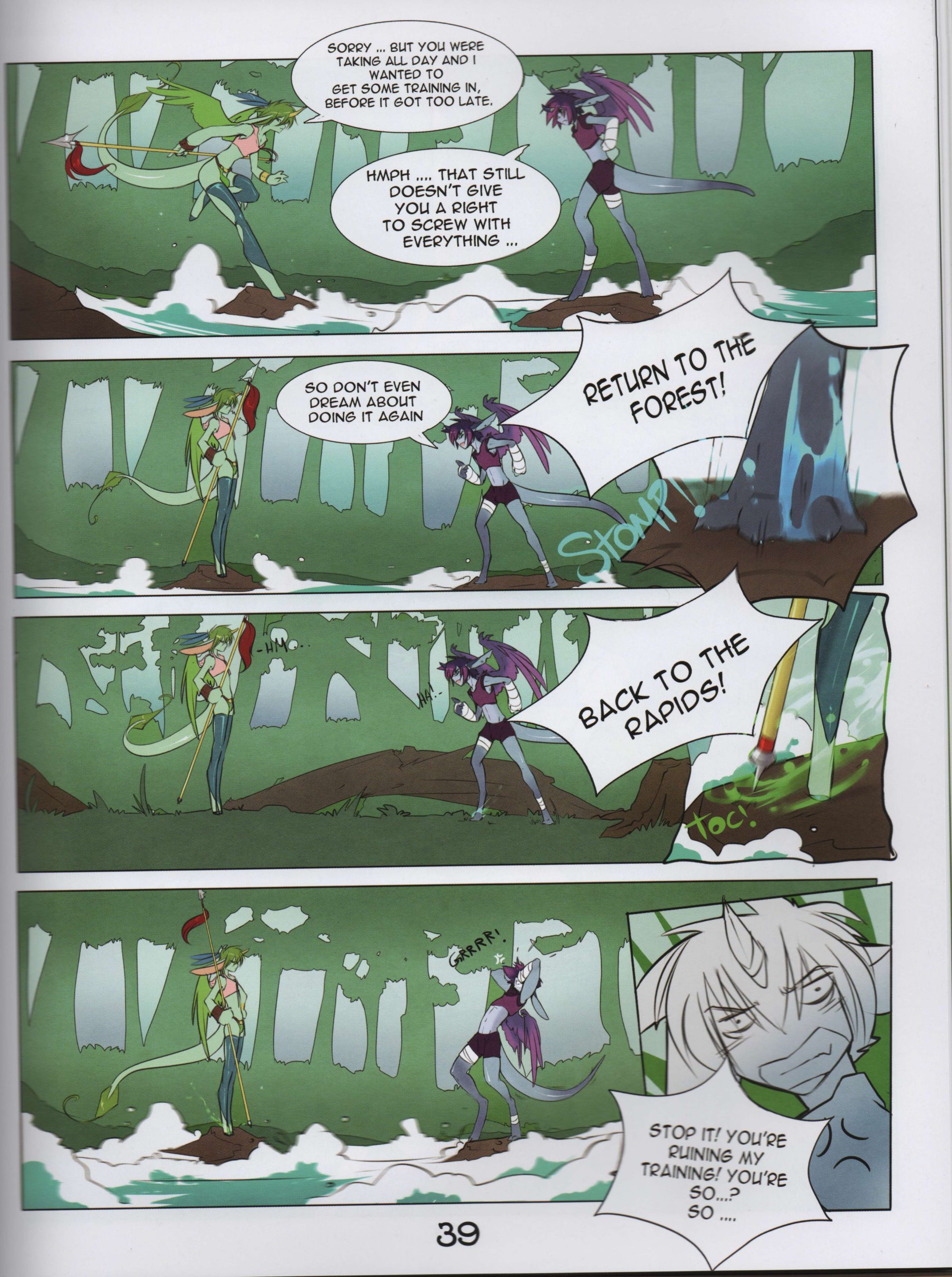 Unigan Caravan - Chapter 1