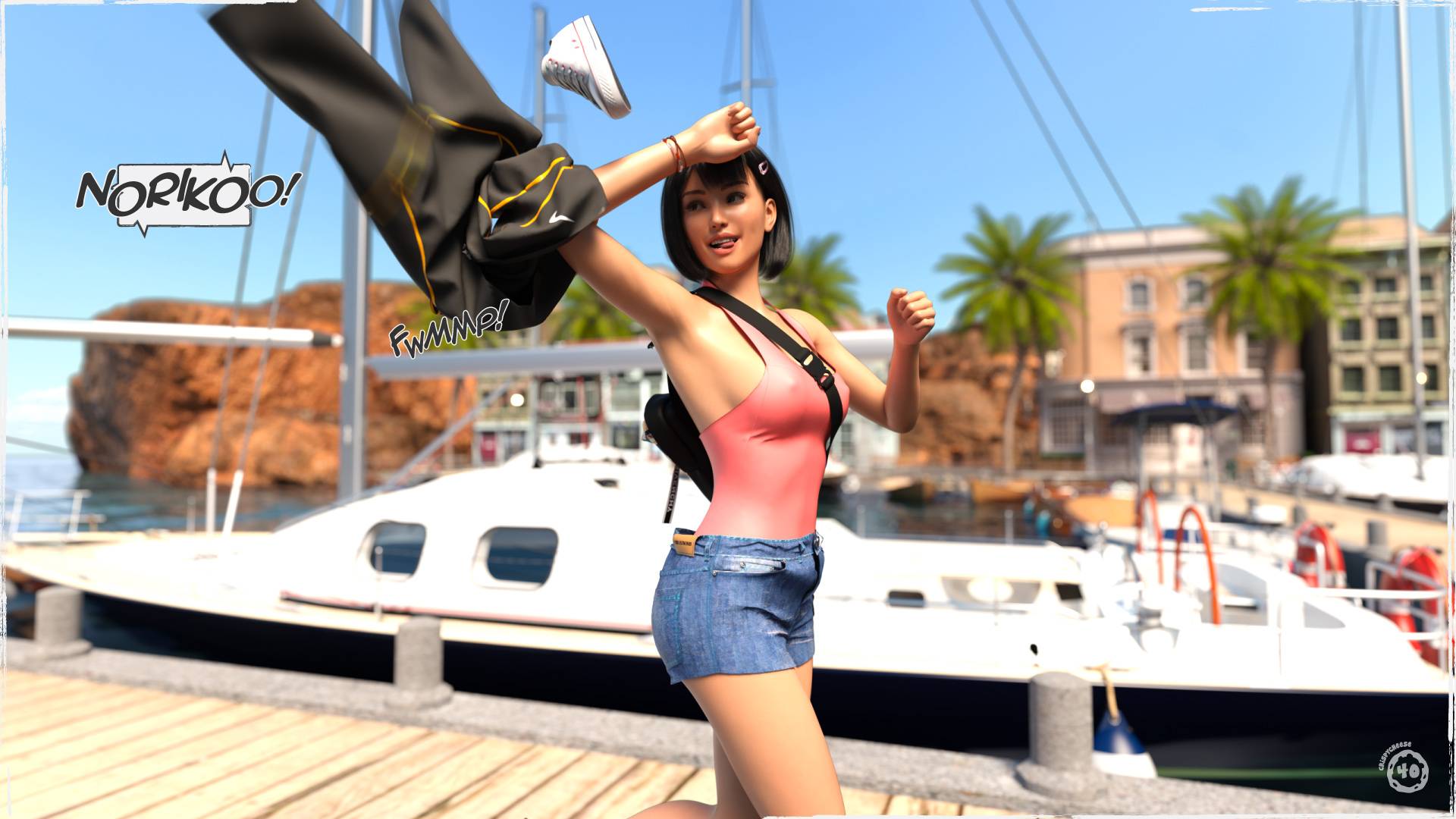 Summer Heat - Chapter 1