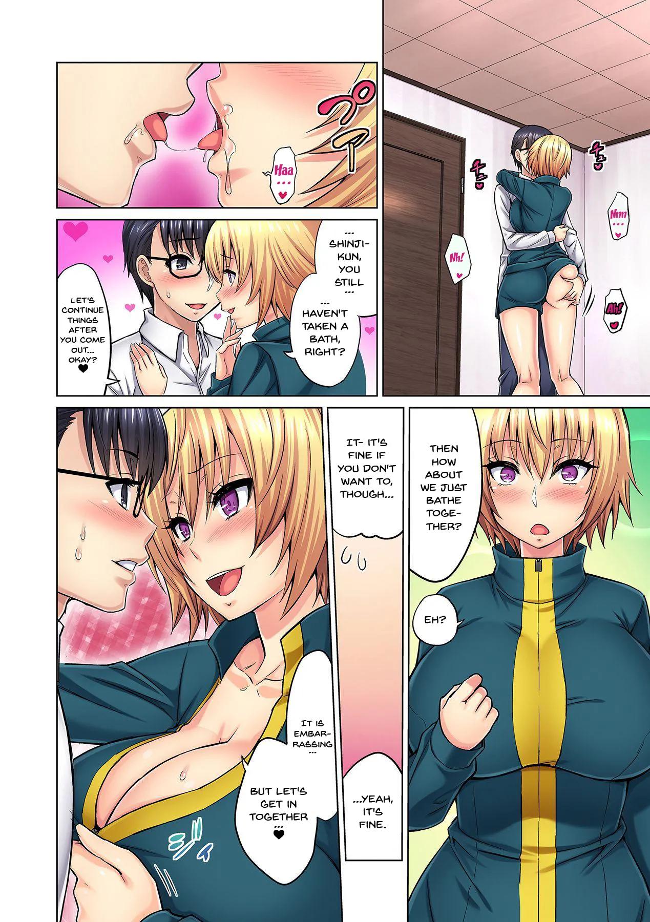 Office Seduction Makotos Dilemma - Chapter 1