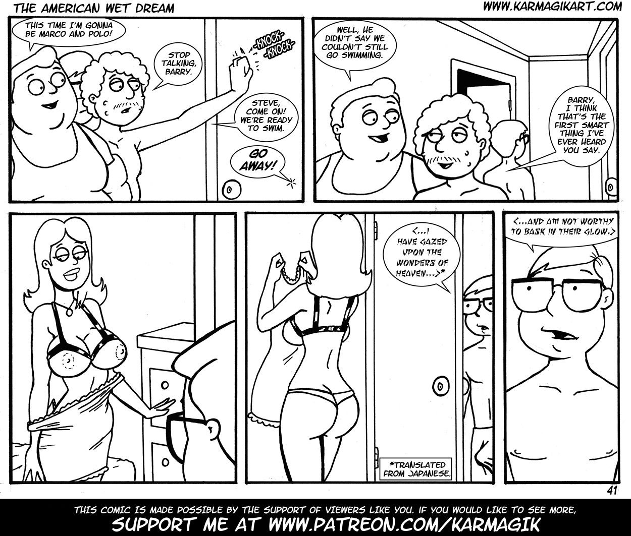 The American Wet Dream (1-2) - Chapter 2