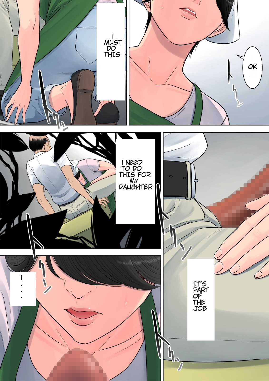 Apartment Secrets A Mothers Dilemma - Chapter 1